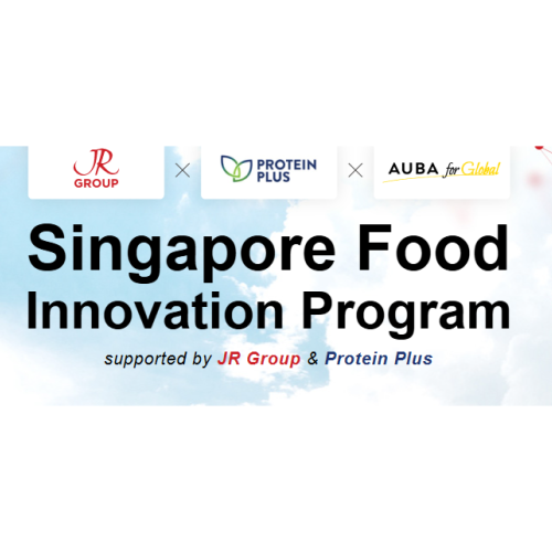 Singapore Food Innovation Program